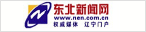 東北新聞網